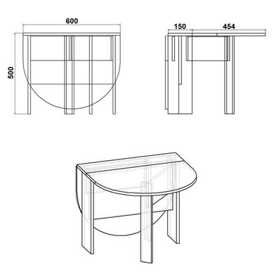 Стол трансформер Компанит Книжка-5 Мини, Вільха, ламинированная ДСП, 600х182х500 мм (60х105 см)