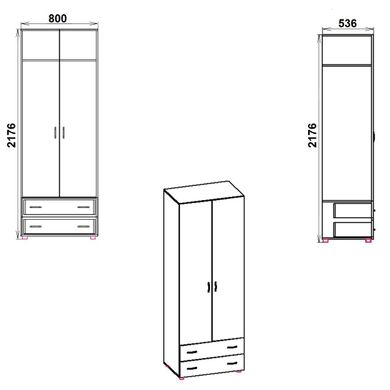 Шкаф для одежды Компанит Шкаф 5, Орех, ламинированная ДСП 16 мм, задняя стенка ДВП, 800х536х2176 мм
