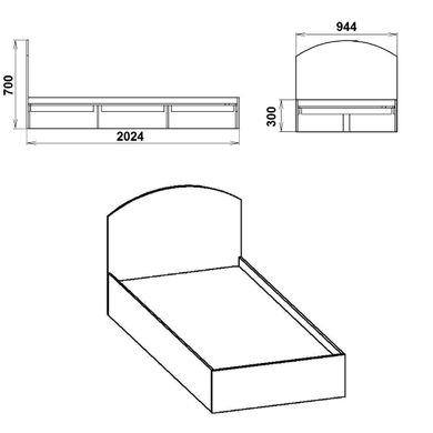Ліжко односпальне Компаніт 90, Бук, ламінована ДСП 16 мм, 90х200 см